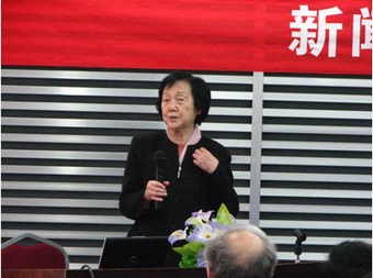 WISC-IV 新闻发布与学术报告会隆重举行